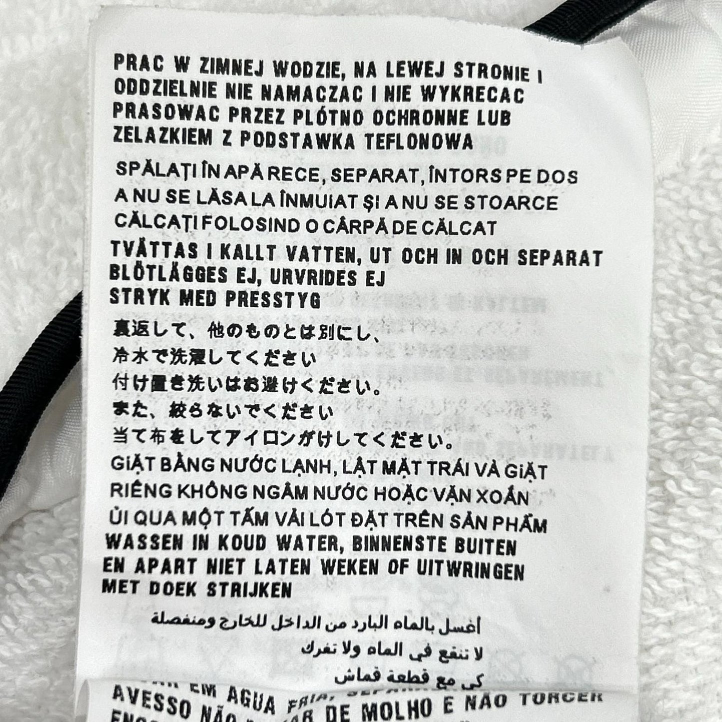 Prada Triangle Logo Cotton Hoodie 38 White Pile 38 — view 7