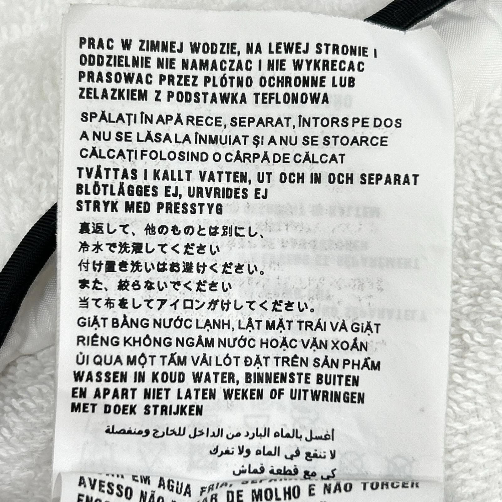 Prada Triangle Logo Cotton Hoodie 38 White Pile 38 — view 7