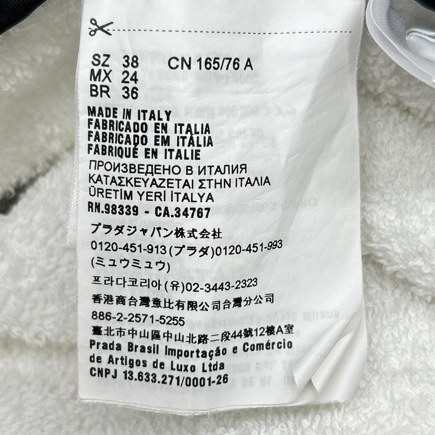 Prada Triangle Logo Cotton Hoodie 38 White Pile 38 — view 5