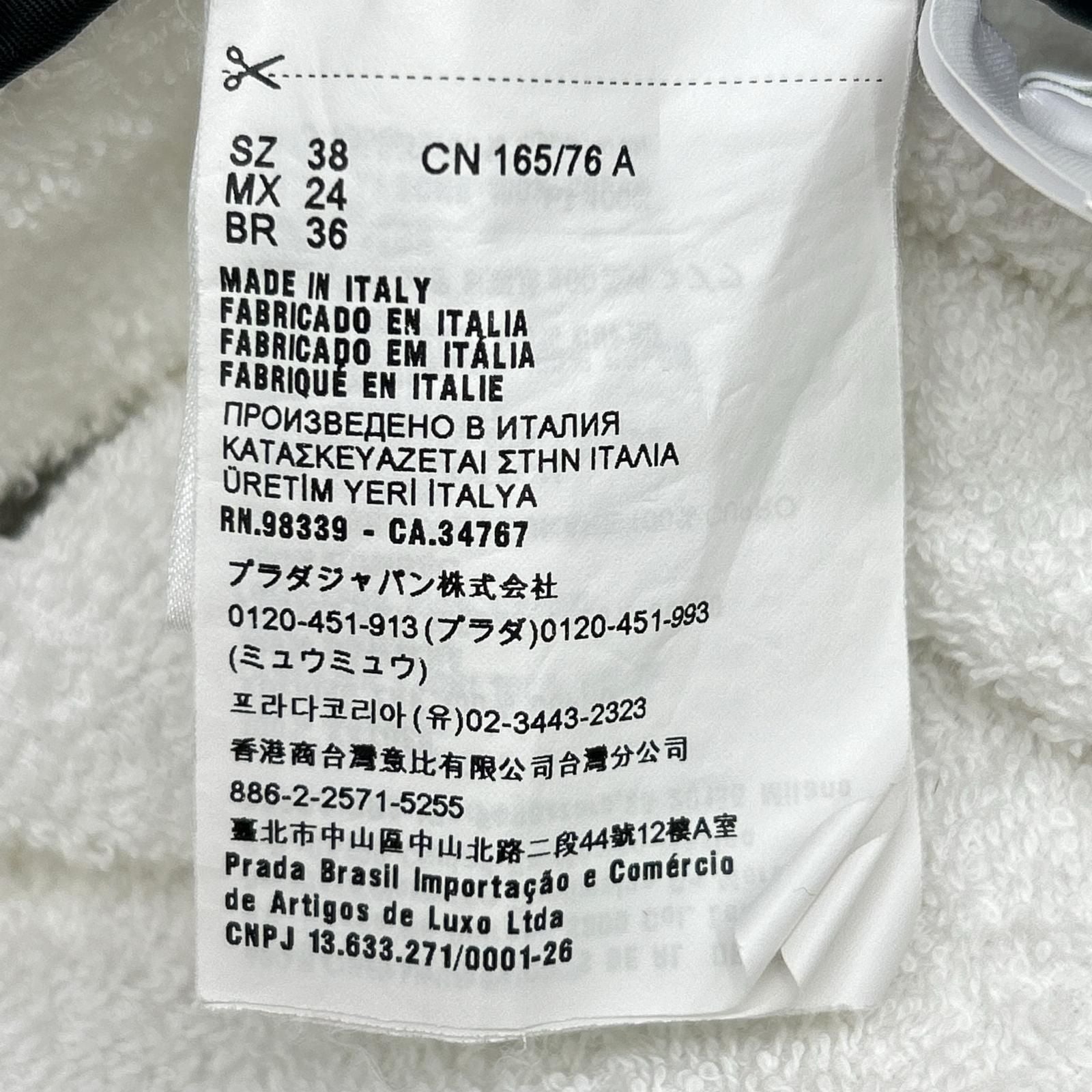 Prada Triangle Logo Cotton Hoodie 38 White Pile 38 — view 5