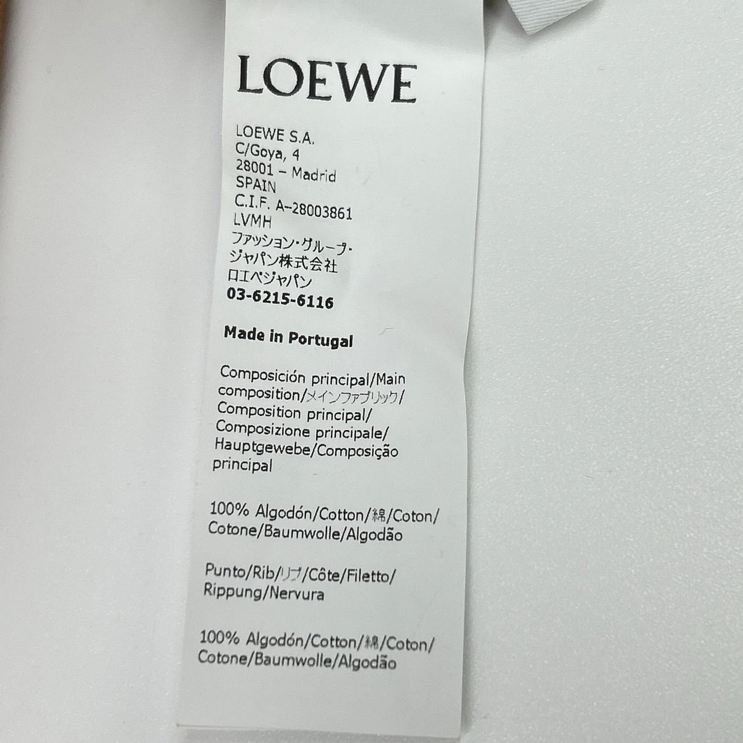 Loewe Beige Anagram Logo Embroidery Sweatshirt — view 4