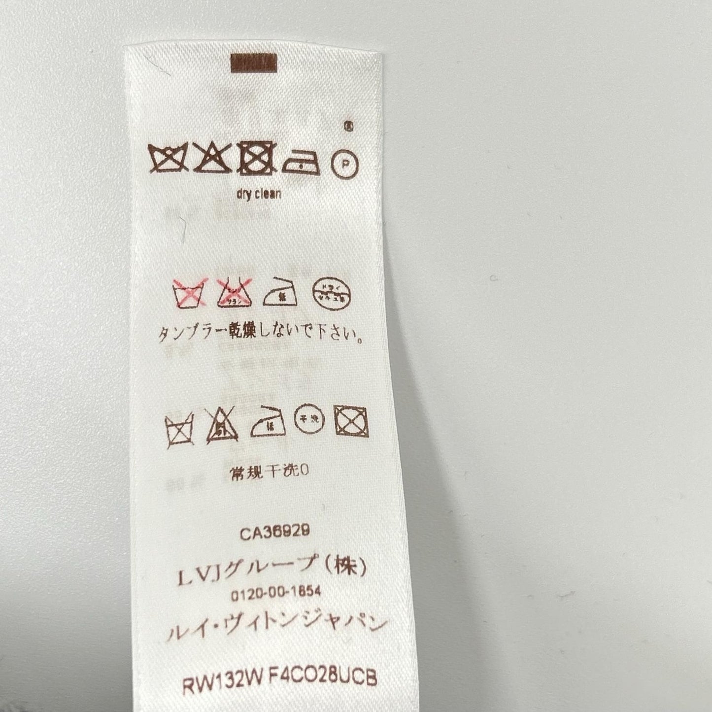 Louis Vuitton Angora Cashgora Mixed Coat 38 — view 6
