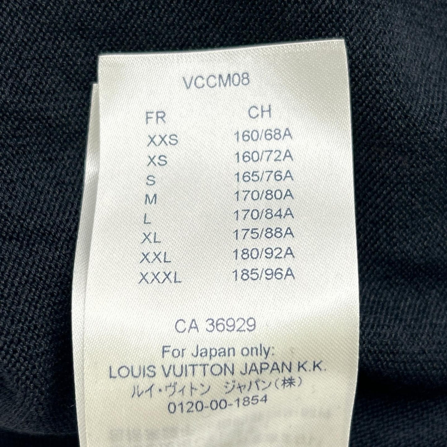 Louis Vuitton 19 Black Ron shirt XXL — view 6