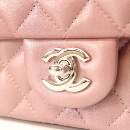 Chanel Metallic Pink Lum Silver Mini Quilted 20 Shoulder — view 6