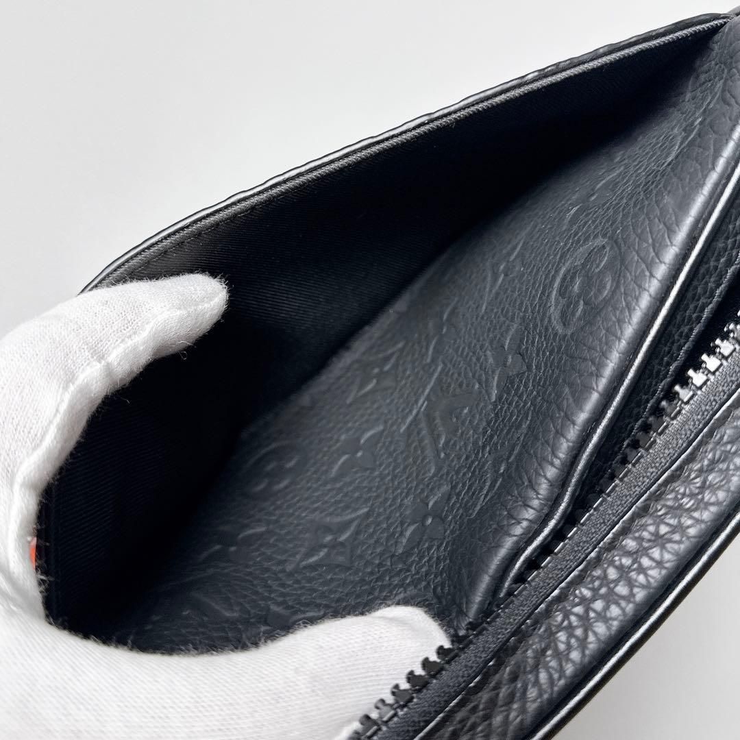 Louis Vuitton Taurillon Monogram Pochette Volga — view 4
