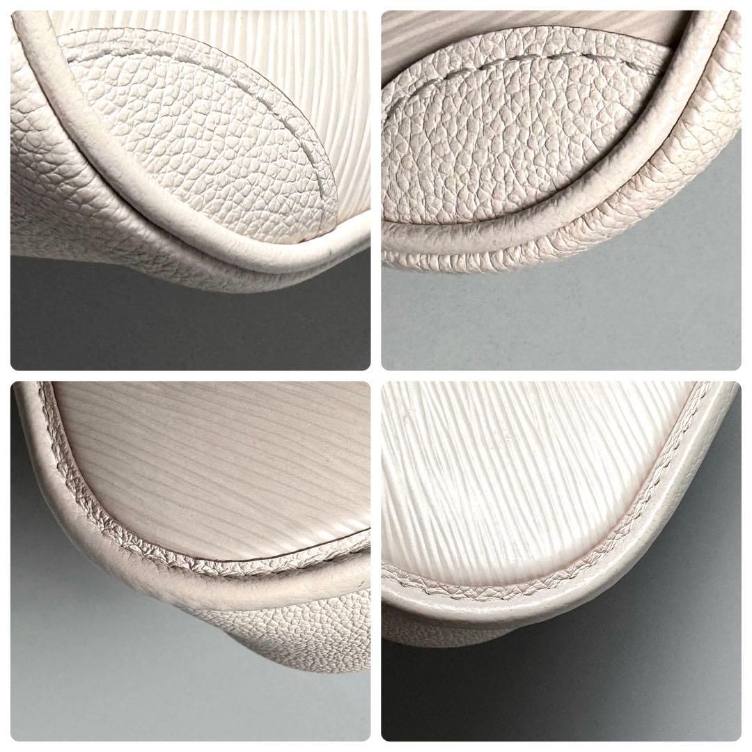 Louis Vuitton Epi Buci Shoulder — view 7