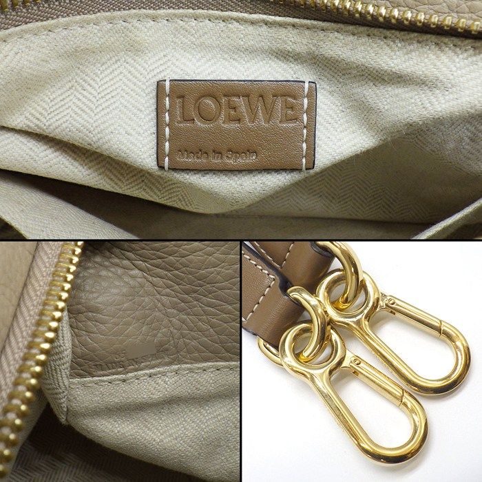 Loewe Shoulder Bag Small Soft Grain Calf Gold — view 5