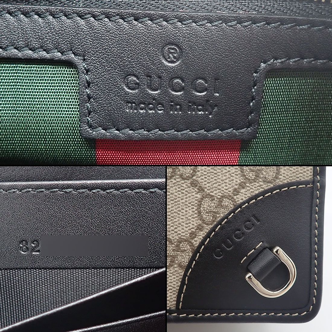 Gucci Shoulder Bag GG Emblem Wallet Beige Brown Supremecanvas Leather — view 7