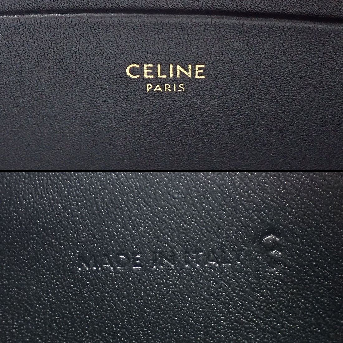 Celine Shoulder Bag Black Calfskin Gold — view 7