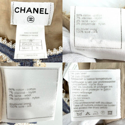 Chanel Dress Tweed Sleeveless CC Logo 36 Beige Navy Blue Spring Summer — view 3