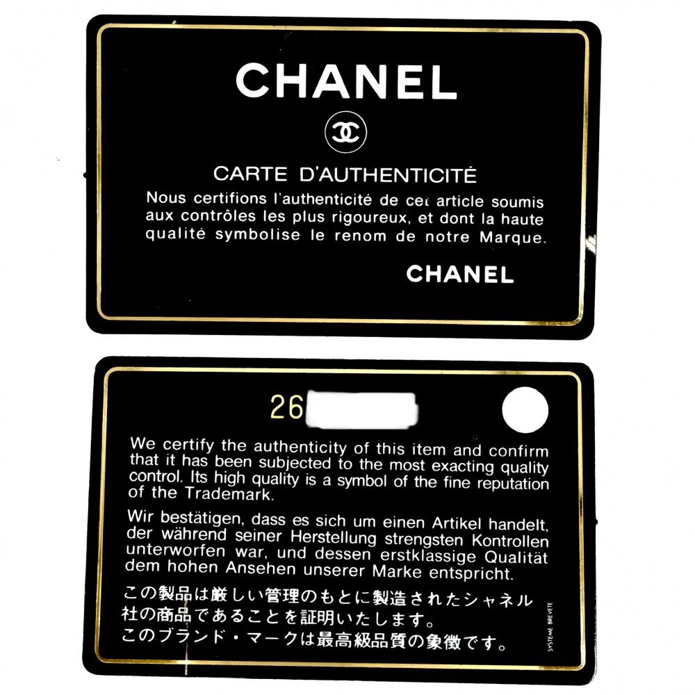 Chanel Shoulder Bag Quilted 25 Double Chain CC Logo Flap Crossbody Caviar — view 8