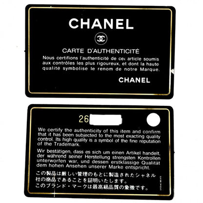 Chanel Shoulder Bag Quilted 25 Double Chain CC Logo Flap Crossbody Caviar — view 8