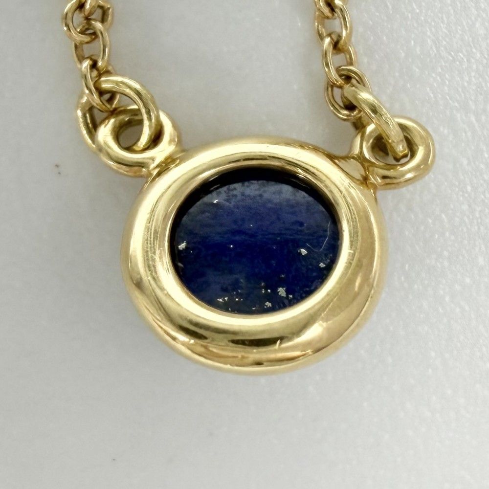 Tiffany & Co Necklace Color by the Yard Elsa Peretti 18K YG 18K Yellow Gold — view 7