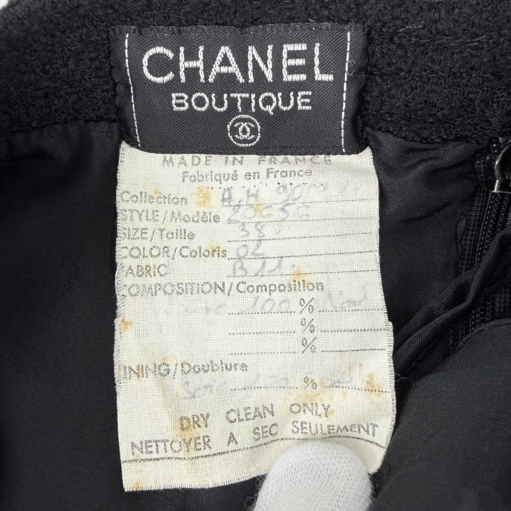 Chanel Set CC Logo Chain Collarless Jacket Skirt Vintage 38 Black Gold Wool — view 9