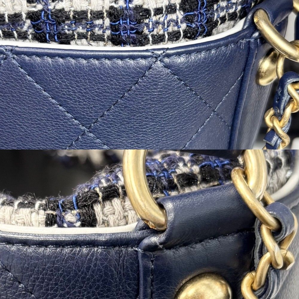Chanel Shoulder Bag CC Logo Quilted Drawstring 2-Way Leather Navy Gold — view 7