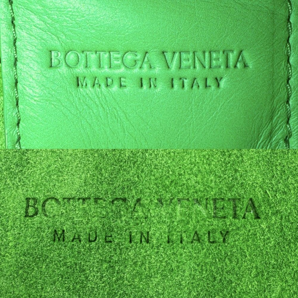 Bottega Veneta Tote Intrecht Handbag Shoulder Holder Leather Green Silver — view 5
