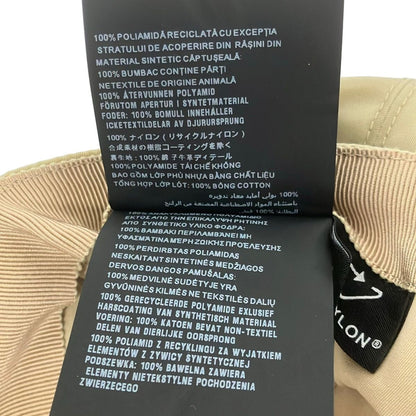 Prada Cap M-beige — view 6