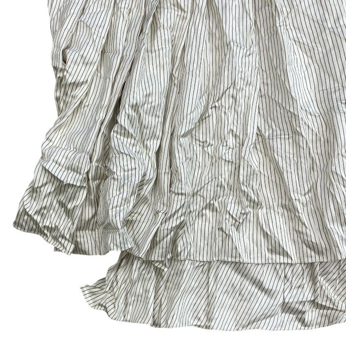 Fendi Striped Wrap Pleated Skirt Silk Beige White — view 6