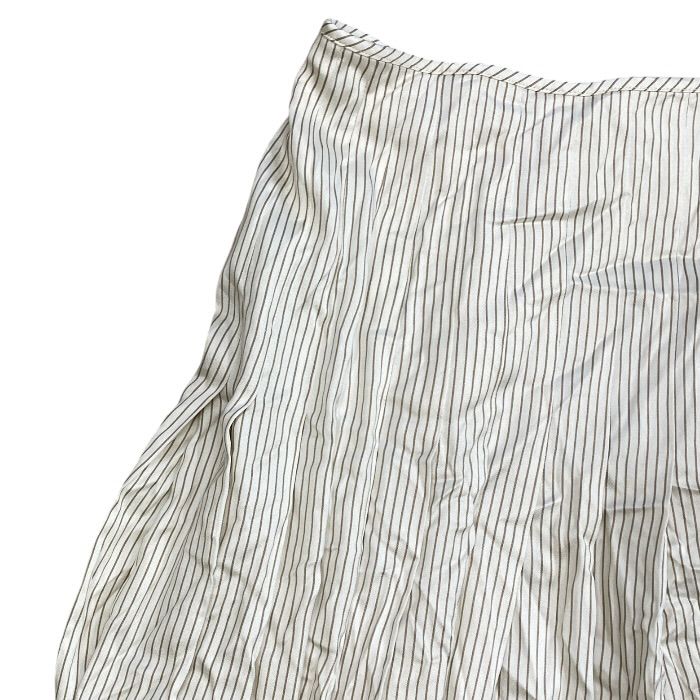 Fendi Striped Wrap Pleated Skirt Silk Beige White — view 4