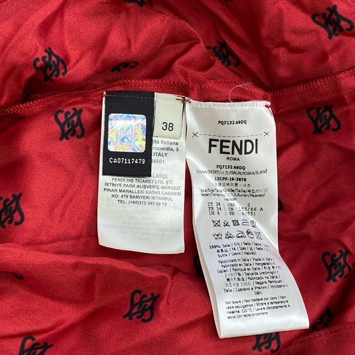Fendi FF Monogram Logo Asymmetric Pleated Skirt Silk Red Black — view 7