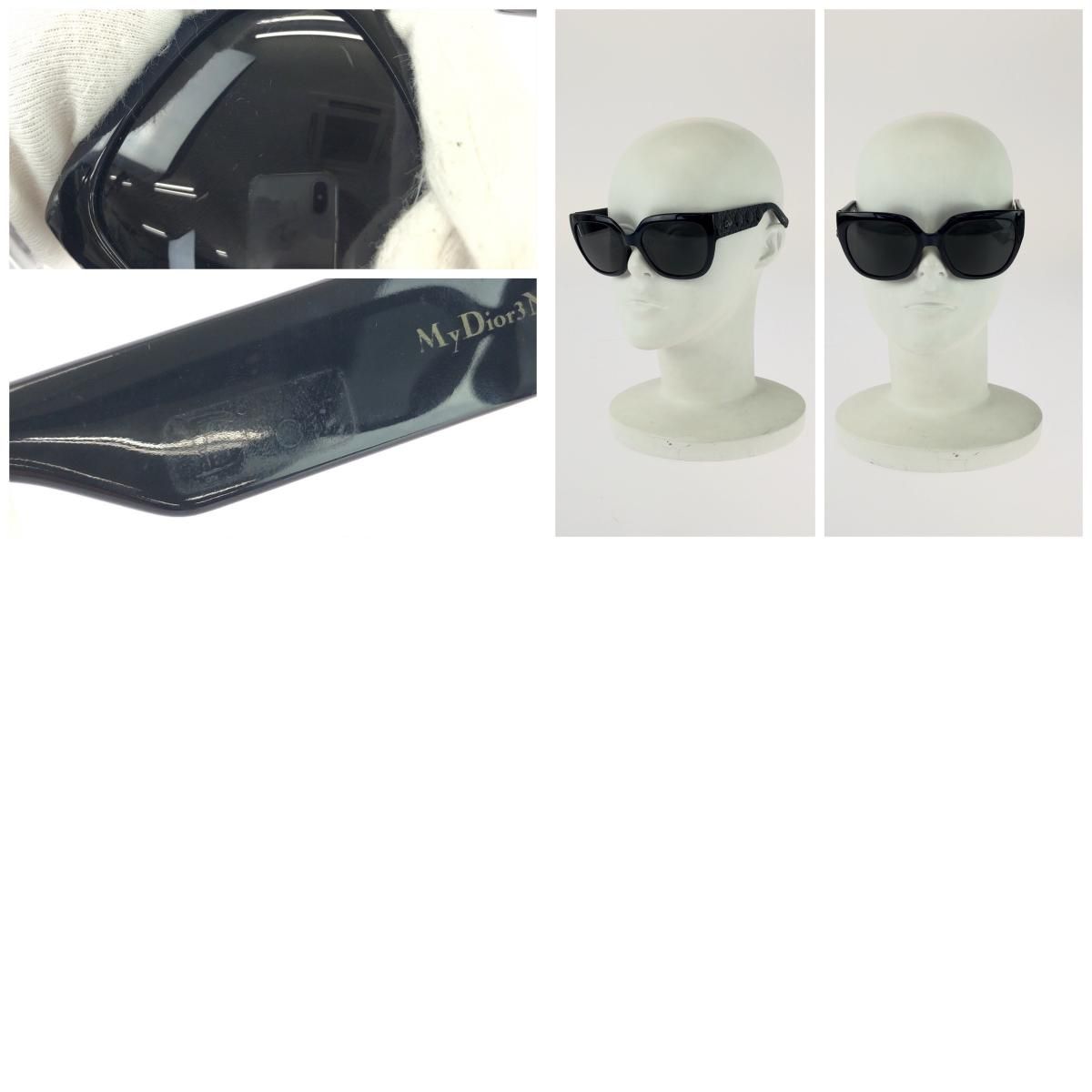 Dior Logo Navy Gold Acetate Metal Sunglasses Eyewear — view 9