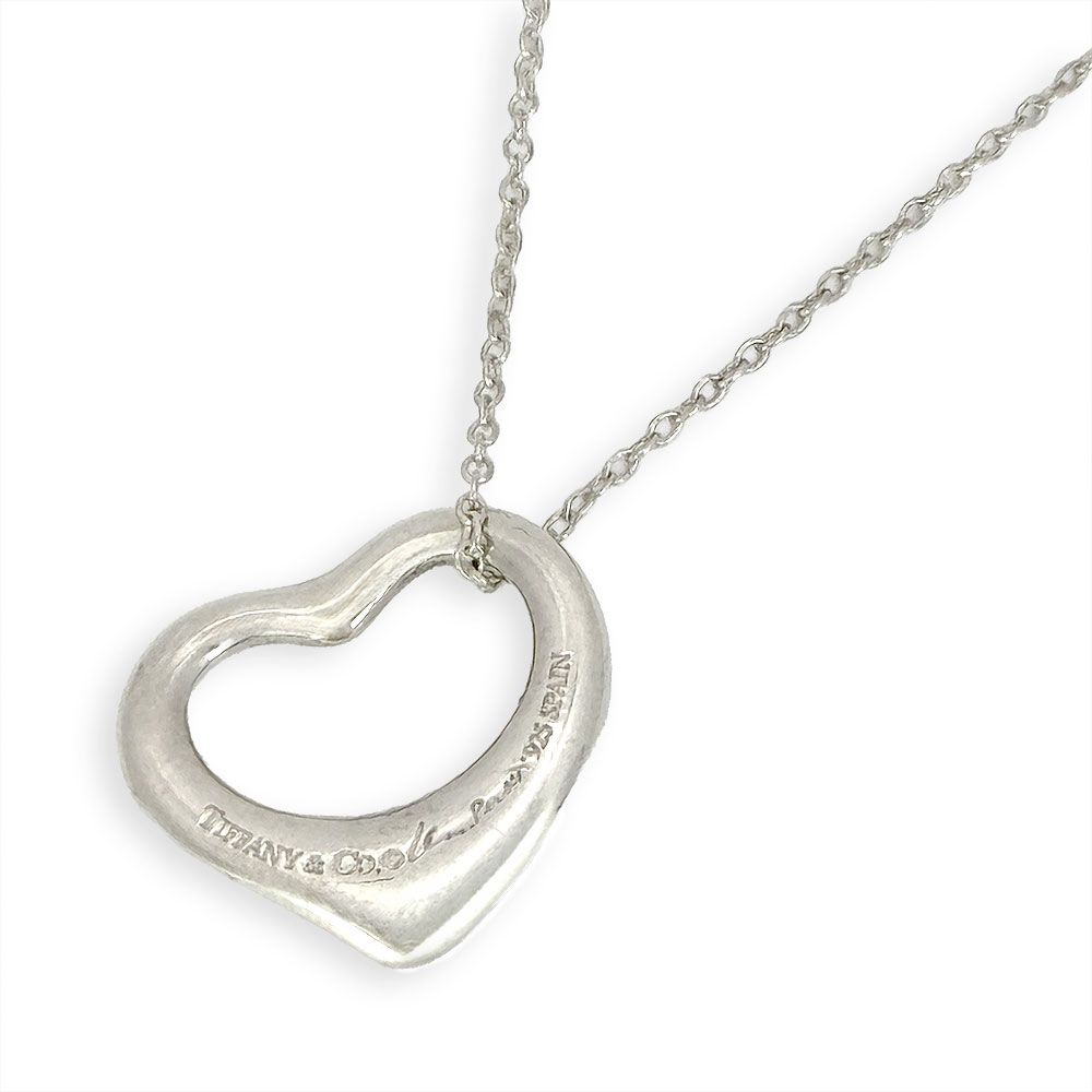 Tiffany & Co Open Heart Necklace — view 2