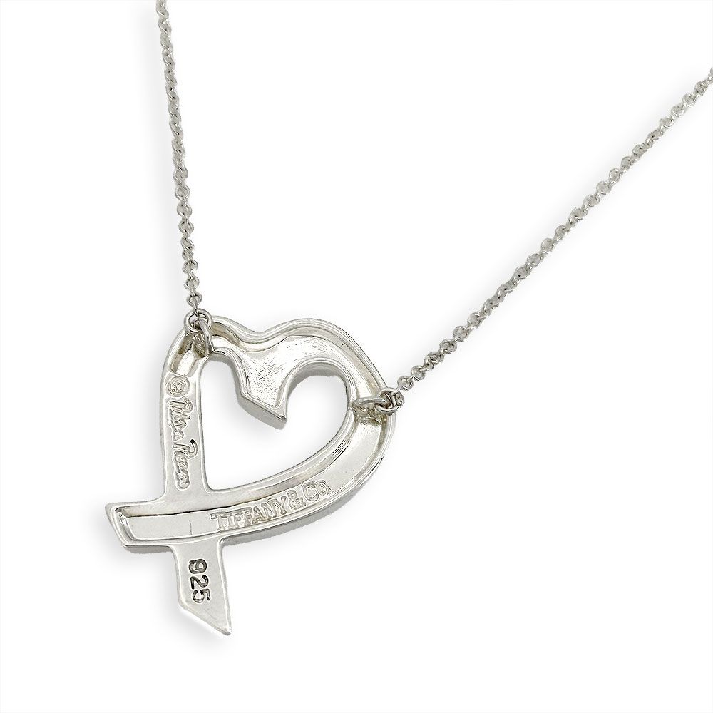Tiffany & Co Loving Heart Necklace — view 2