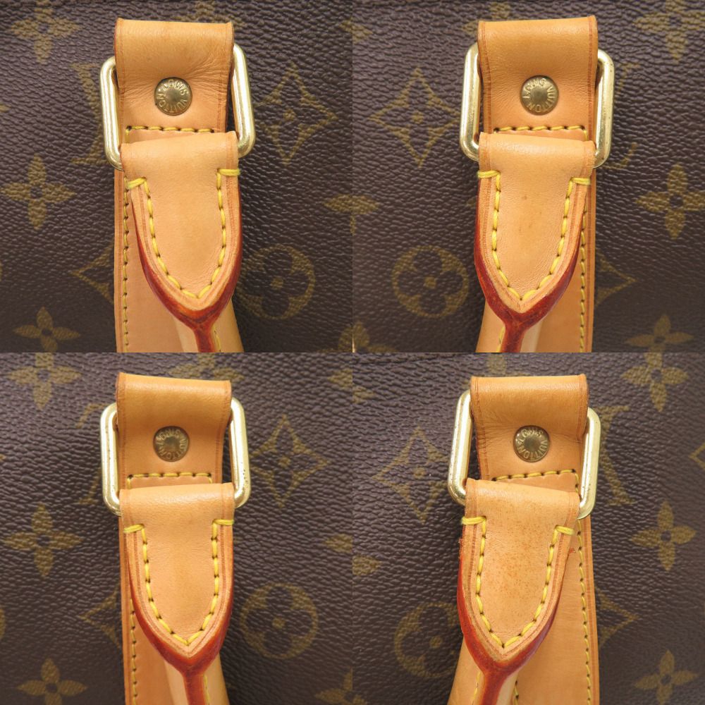Louis Vuitton Keepall Bandouliere 55 Monogram Boston — view 7