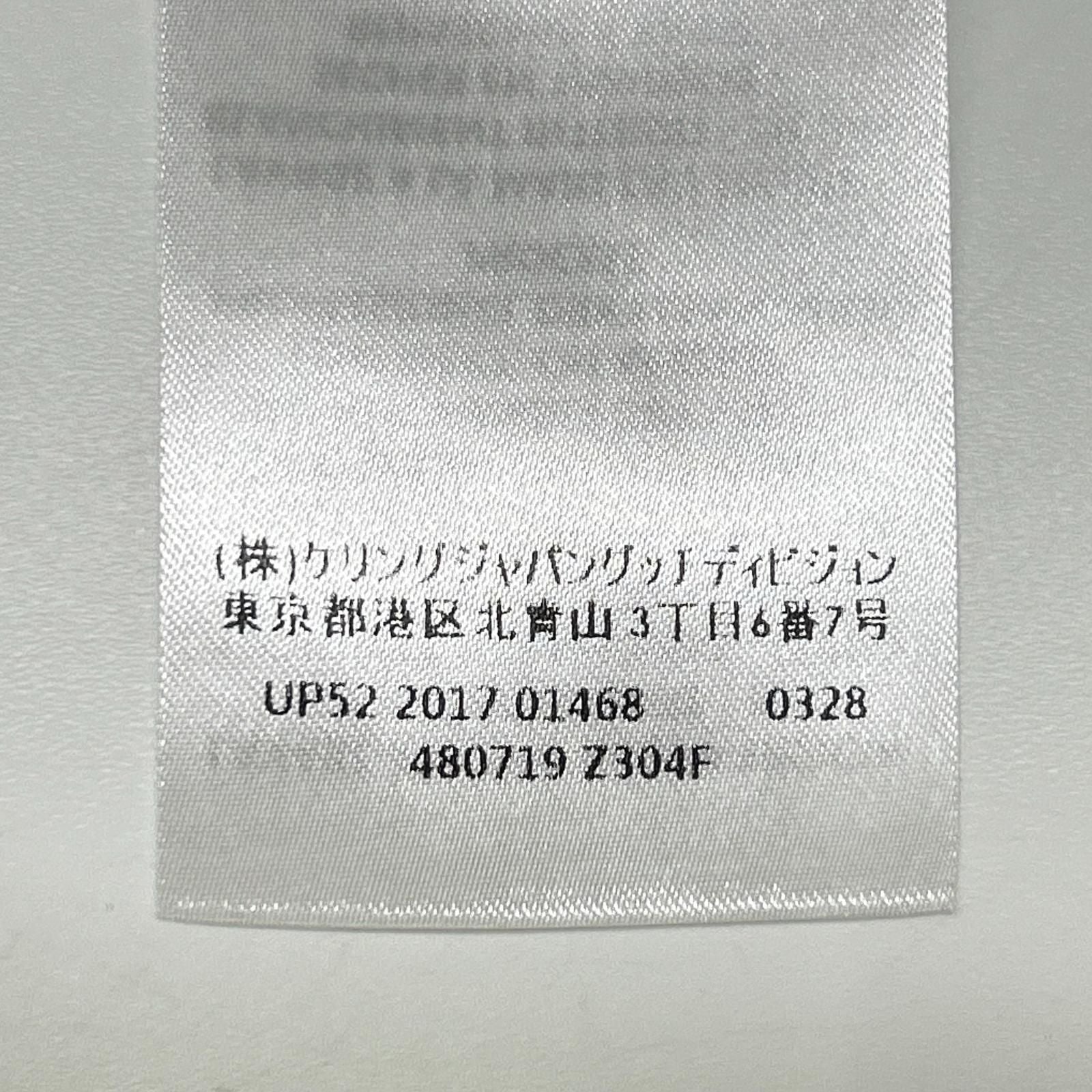 Gucci Made Lightblue Stripe embroidery Ron shirt 40 — view 6