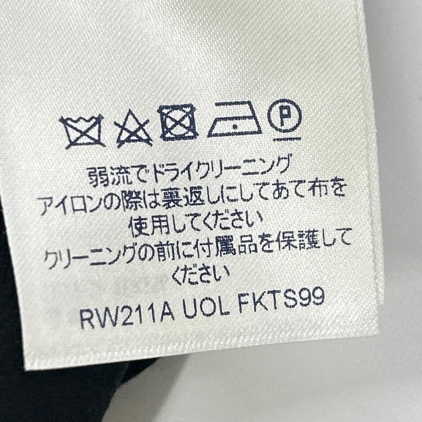 Louis Vuitton Uol Playing Cards Embroidery Shoulder Patch T-Shirt XS — view 6