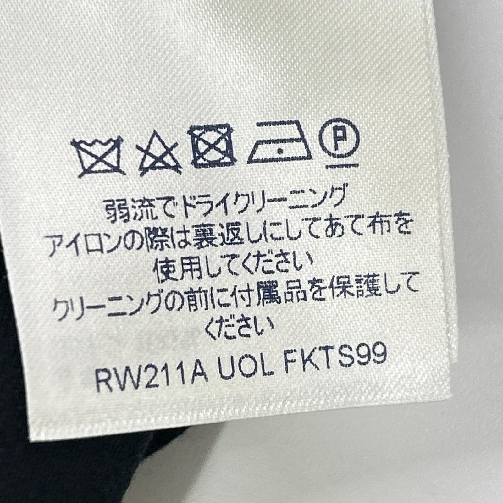 Louis Vuitton Uol Playing Cards Embroidery Shoulder Patch T-Shirt XS — view 6