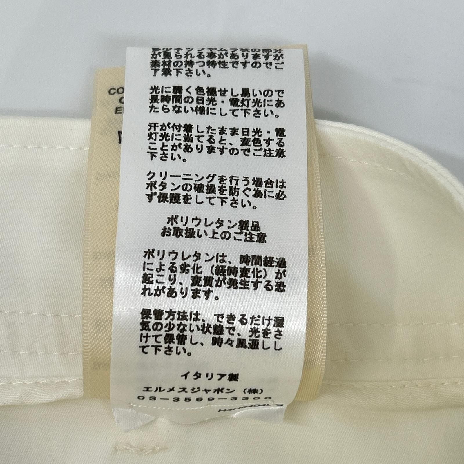 Hermes White Stitch Croppedpants 36 Jeans — view 5