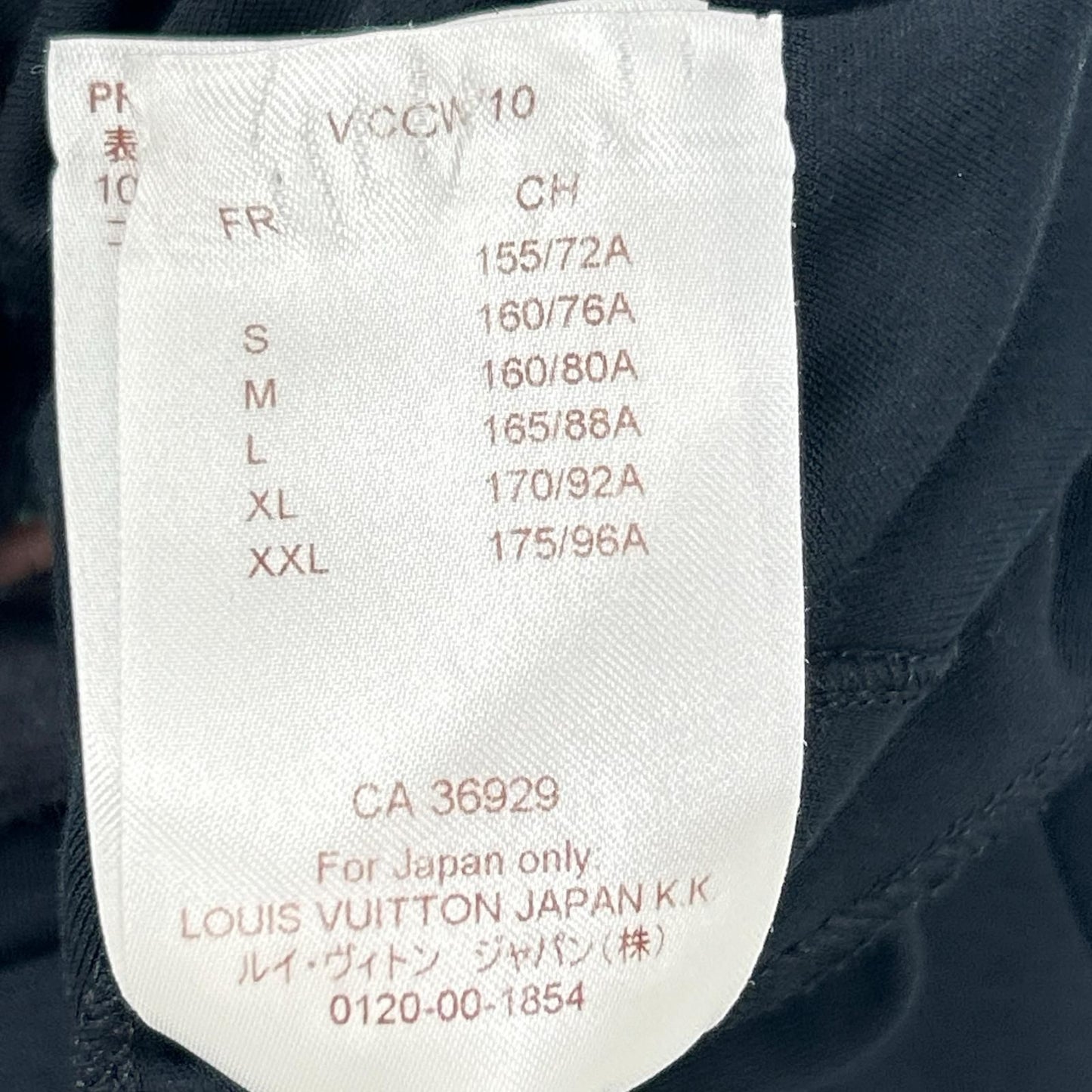 Louis Vuitton Jg2 Black Dress — view 6