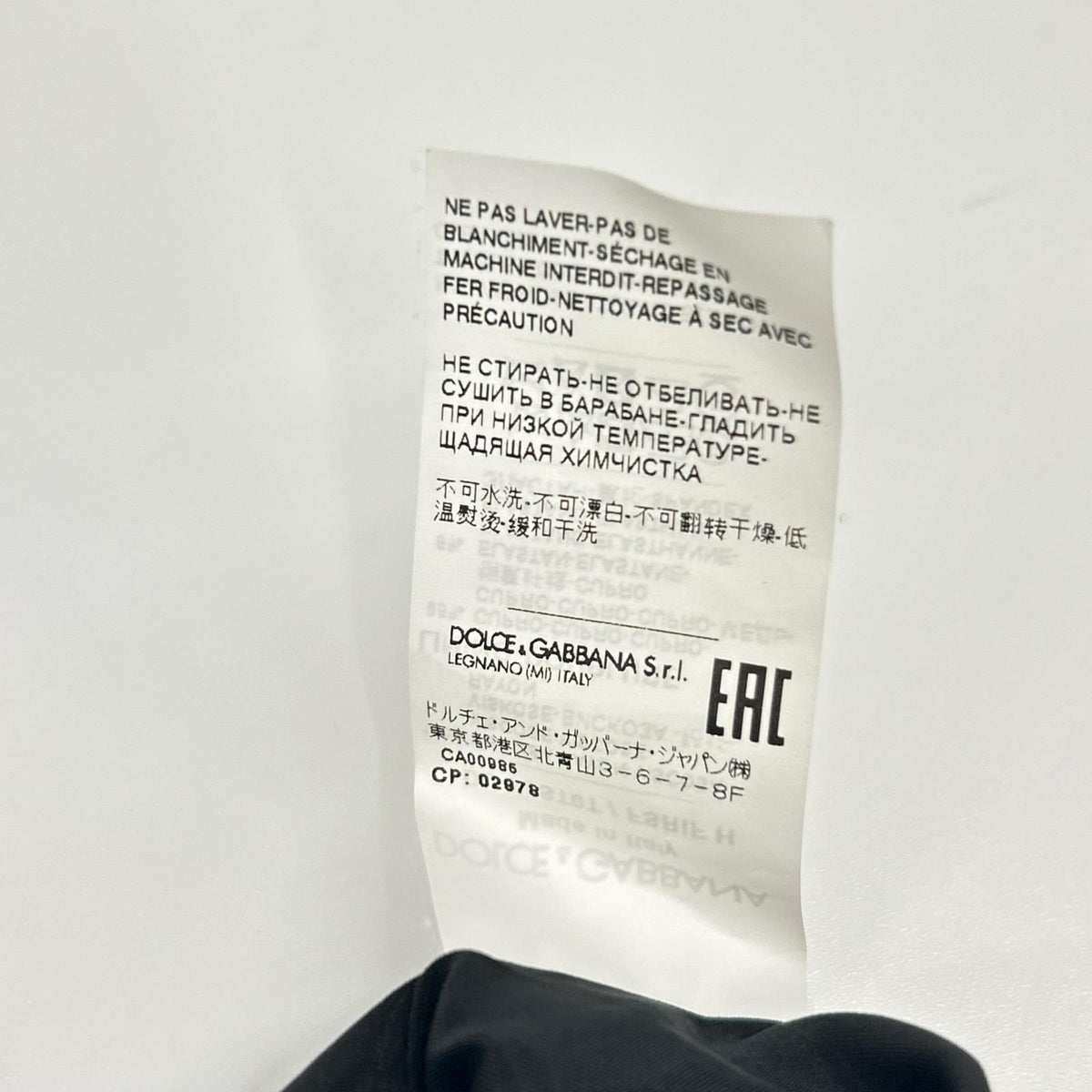 Dolce & Gabbana Fsrif Black Dress 42 — view 5