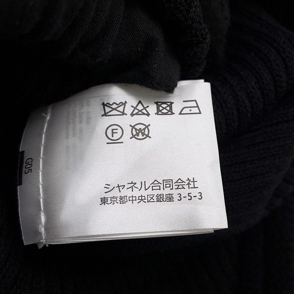 Chanel Dress Knit Long CC Logo Virgin Wool Sleeve Black — view 7