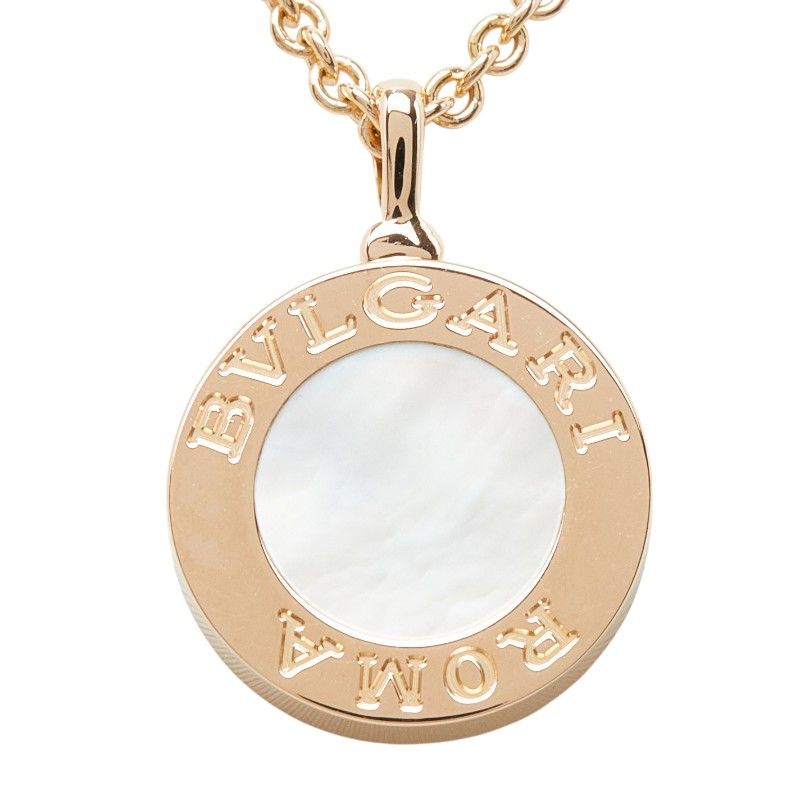 Bvlgari Chain Pendant 18K Pink Gold White Shell Diamond — view 3