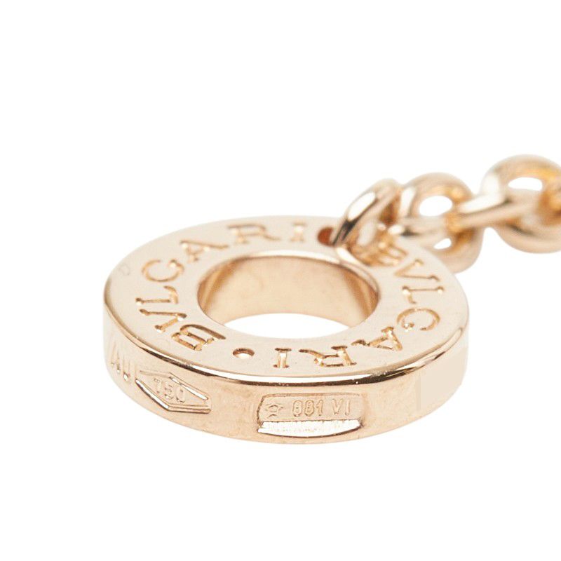 Bvlgari Chain Pendant 18K Pink Gold White Shell Diamond — view 7