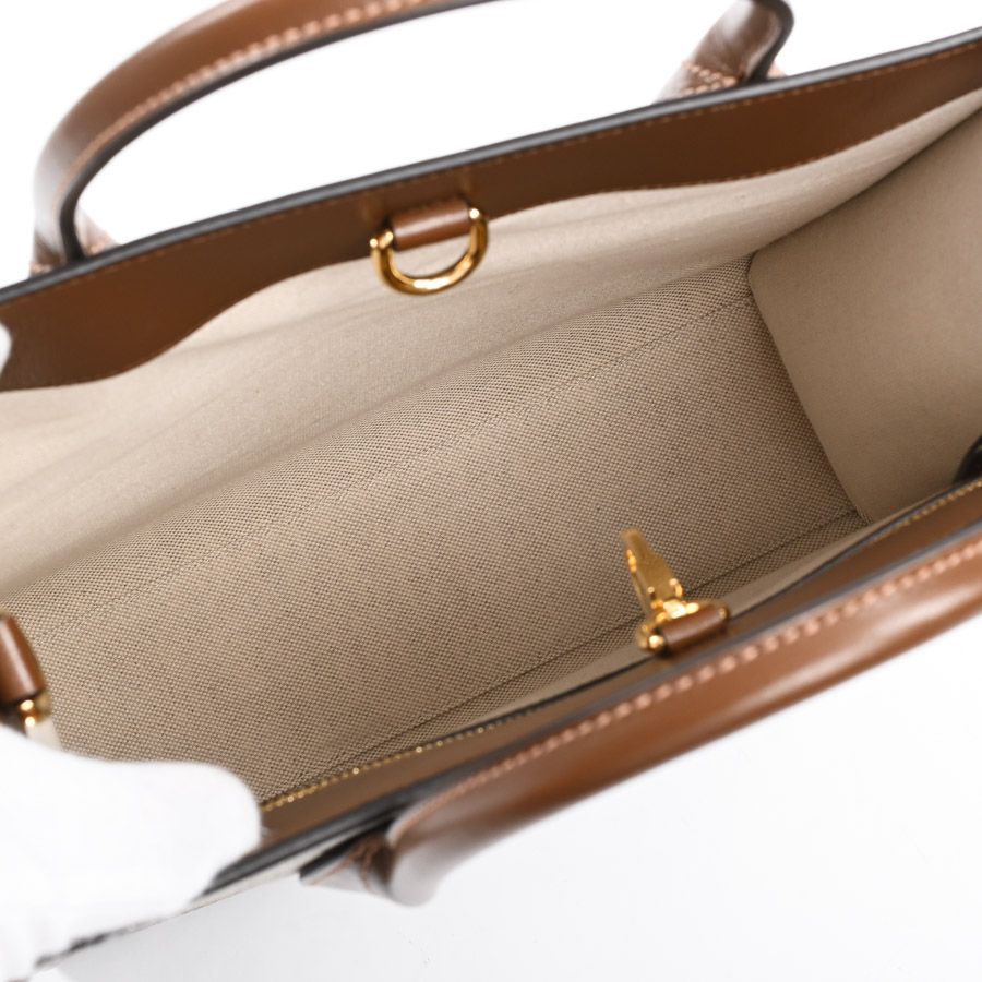 Gucci Tote 2-Way Beige — view 4