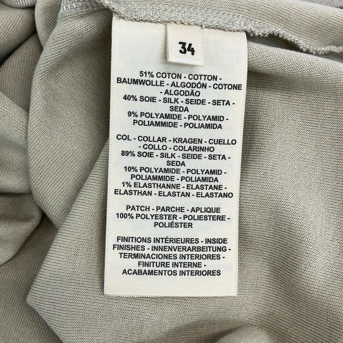 Hermes Short Sleeve Polo Clou de Selle DI Beige — view 4