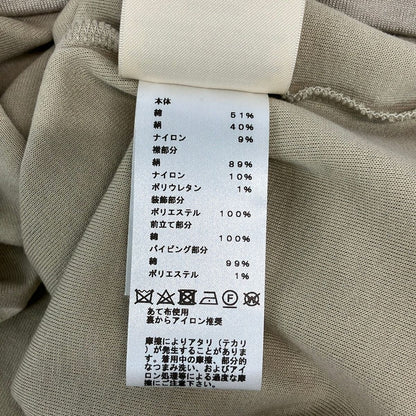 Hermes Short Sleeve Polo Clou de Selle DI Beige — view 5