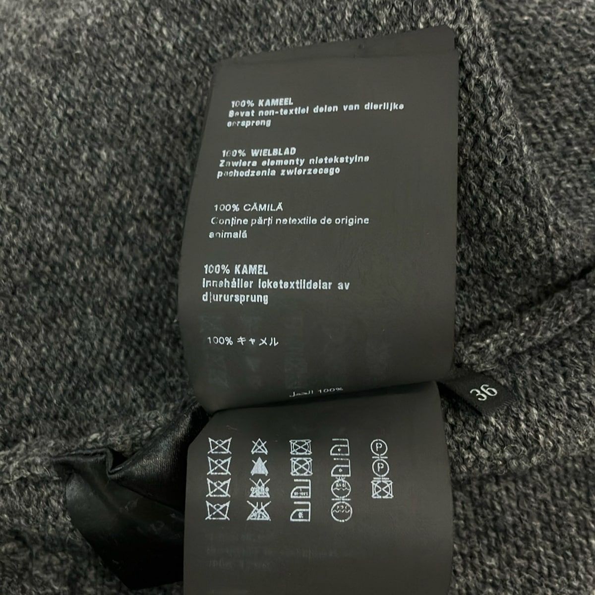 Prada Cardigan 36 S Dark Gray Long Sleeve — view 5