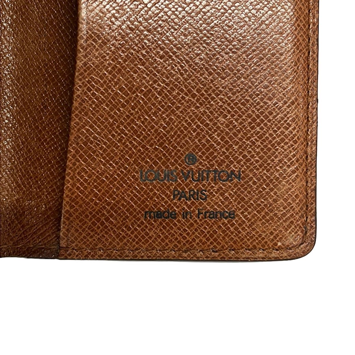 Louis Vuitton Card Case Monogram Pochette Carte de Visite — view 5