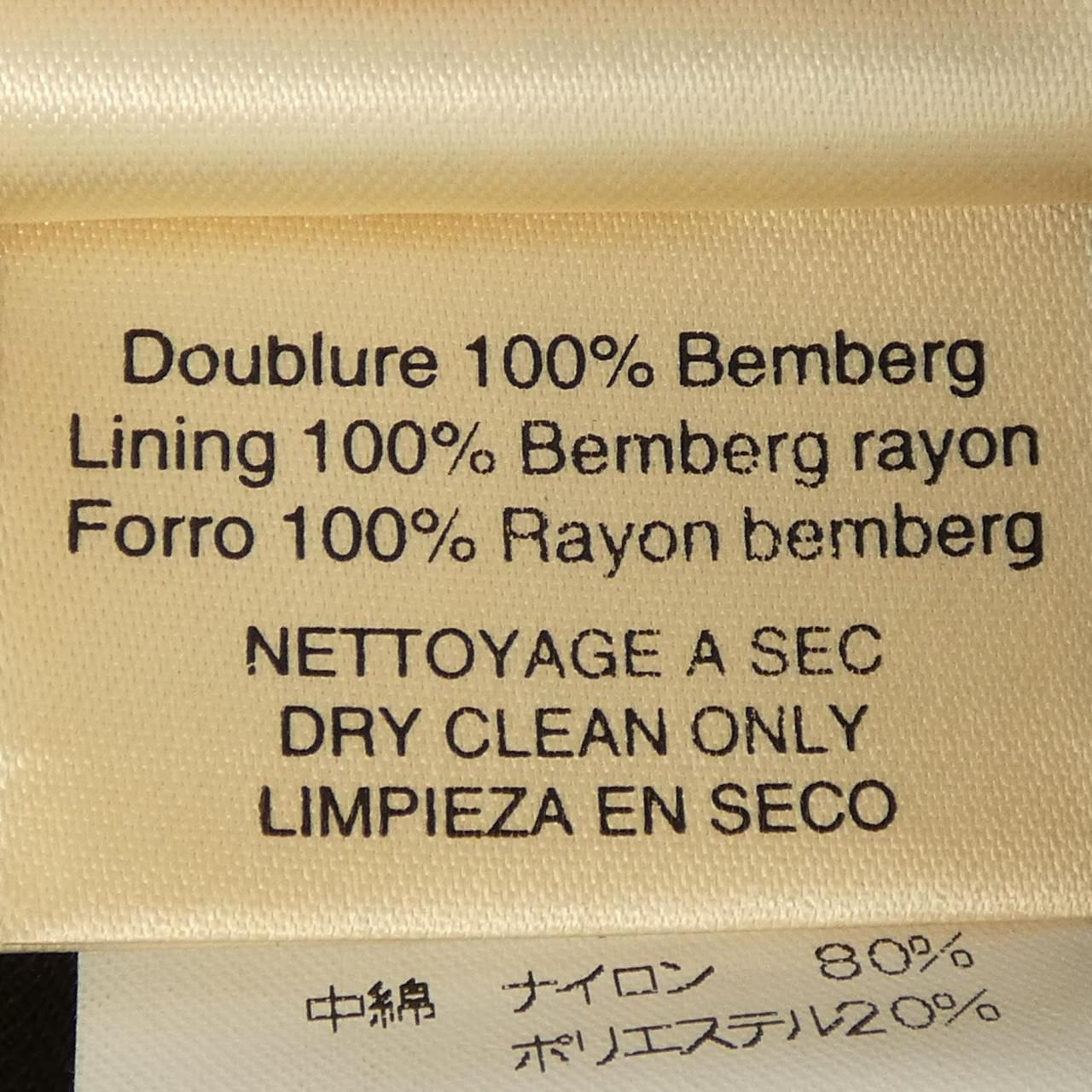 Hermes Coat Khaki — view 4