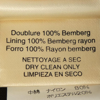 Hermes Coat Khaki — view 4