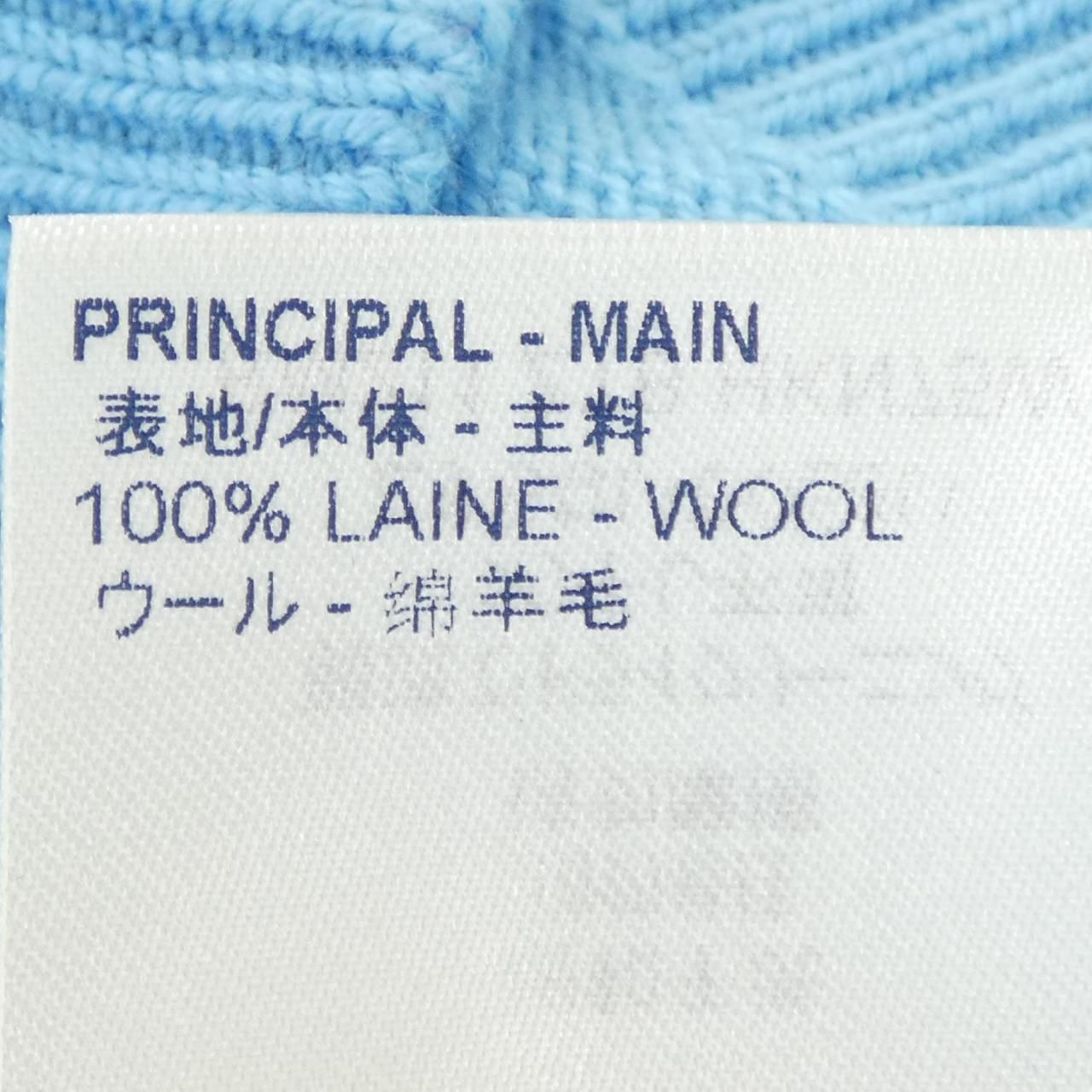 Louis Vuitton LV Distorted Giant Damier Crew Neck Knit Sweater — view 3