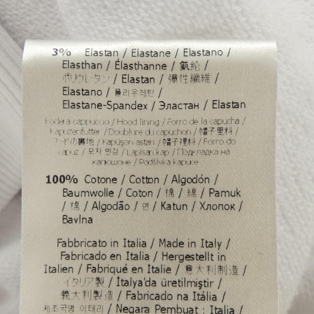Fendi Fragment Pokemon Hoodie — view 4