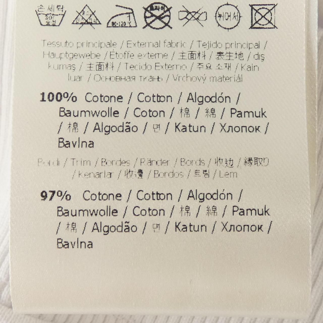 Fendi Fragment Pokemon Hoodie — view 3