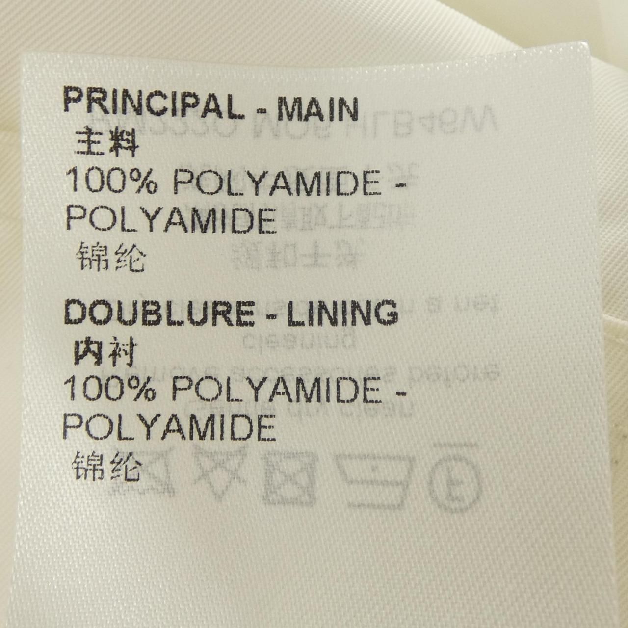 Louis Vuitton Monogram Reversible Nylon Windbreaker Jacket — view 3