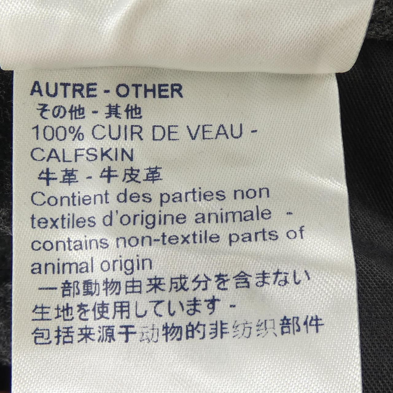 Louis Vuitton Elastic Catered Waist Trousers Pants — view 4