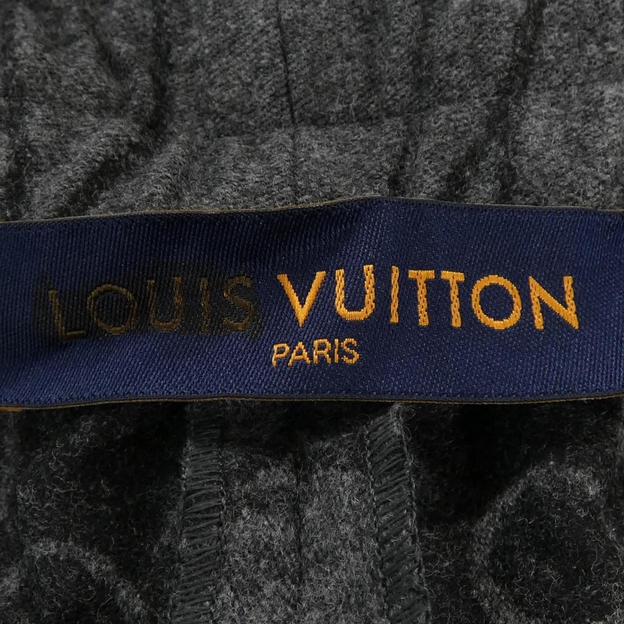 Louis Vuitton Elastic Catered Waist Trousers Pants — view 5